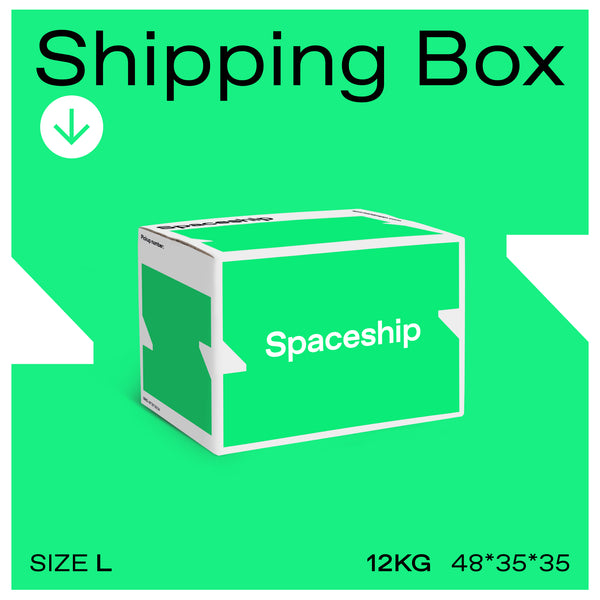 Spaceship L 寄件箱四個裝